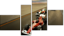 Фортык