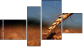 Фортык