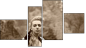 Фортык