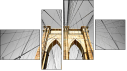 Фортык