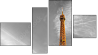 Фортык