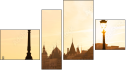 Фортык
