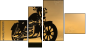 Фортык