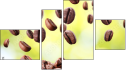 Фортык
