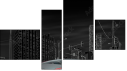 Фортык