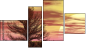 Фортык