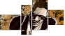 Фортык