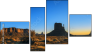 Фортык